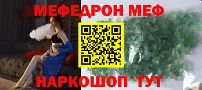 ПСИЛОЦИБИНОВЫЕ ГРИБЫ Ликино-Дулёво