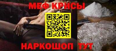 ПСИЛОЦИБИНОВЫЕ ГРИБЫ Ликино-Дулёво