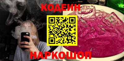 ПСИЛОЦИБИНОВЫЕ ГРИБЫ Ликино-Дулёво