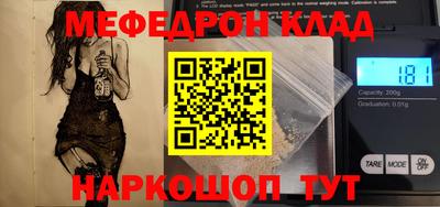 ПСИЛОЦИБИНОВЫЕ ГРИБЫ Ликино-Дулёво