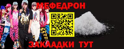 ПСИЛОЦИБИНОВЫЕ ГРИБЫ Ликино-Дулёво