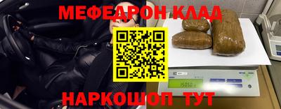 ПСИЛОЦИБИНОВЫЕ ГРИБЫ Ликино-Дулёво