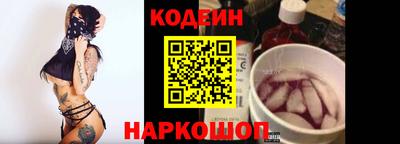 ПСИЛОЦИБИНОВЫЕ ГРИБЫ Ликино-Дулёво