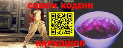 стаф Лесосибирск