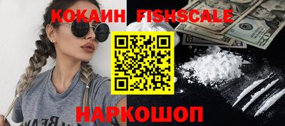 стаф Лесосибирск