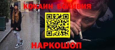 стаф Лесосибирск
