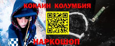 стаф Лесосибирск