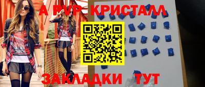 ПСИЛОЦИБИНОВЫЕ ГРИБЫ Ликино-Дулёво