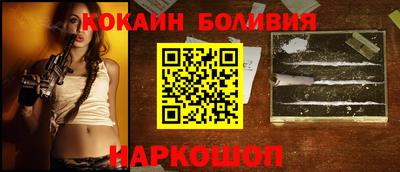 стаф Лесосибирск