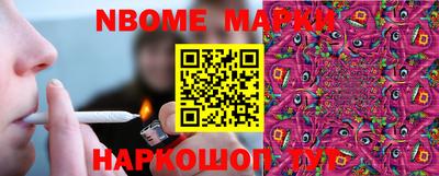 стаф Лесосибирск
