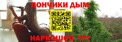 первитин Ливны