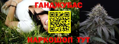 стаф Лесосибирск