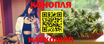 первитин Ливны