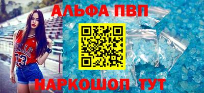 стаф Лесосибирск