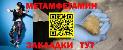 ПСИЛОЦИБИНОВЫЕ ГРИБЫ Ликино-Дулёво