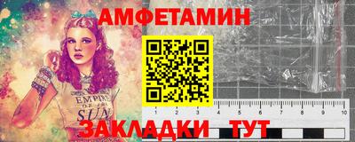 ПСИЛОЦИБИНОВЫЕ ГРИБЫ Ликино-Дулёво