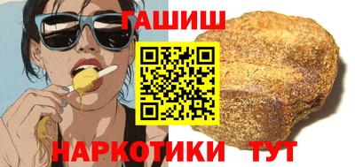 первитин Ливны