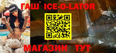 стаф Лесосибирск