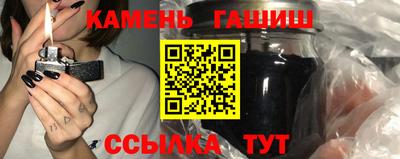 стаф Лесосибирск