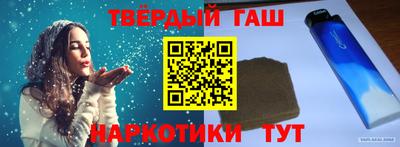 ПСИЛОЦИБИНОВЫЕ ГРИБЫ Ликино-Дулёво