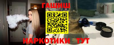 первитин Ливны