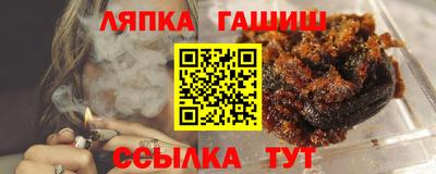 первитин Ливны