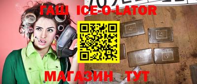ПСИЛОЦИБИНОВЫЕ ГРИБЫ Ликино-Дулёво