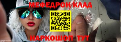 ПСИЛОЦИБИНОВЫЕ ГРИБЫ Ликино-Дулёво
