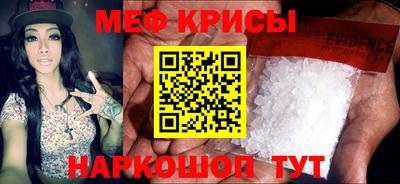 ПСИЛОЦИБИНОВЫЕ ГРИБЫ Ликино-Дулёво